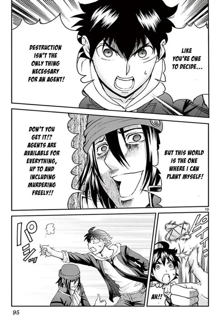 Kimi wa 008 Chapter 69 10